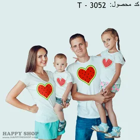 تیشرت ست خانوادگی قلبی با طرح شب یلدا کد T - 3052