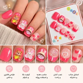 ناخن مصنوعی بچگانه پینترستی جذاب کد Tj001105