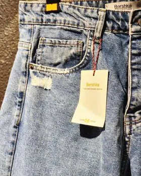 شلوار جین مام فیت