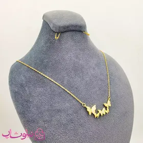 گردنبند زنانه استیل طرح سه پروانه طلایی