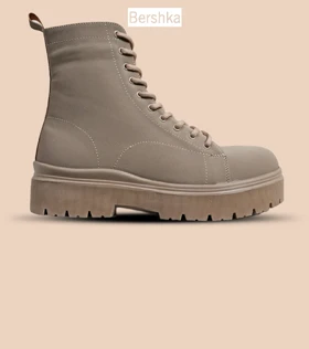 بوت مردانه کرم BERSHKA