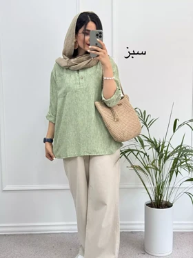 مانتو لینن ترانه