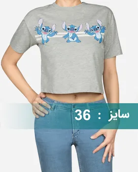 نیم‌تنه آستین کوتاه طرح دار زنانه