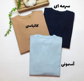 بلوز دورس ساده کد 720
