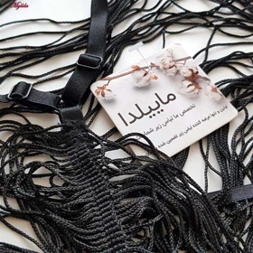 لباس خواب زنانه ریش ریشی مشکی کد 4438-9726