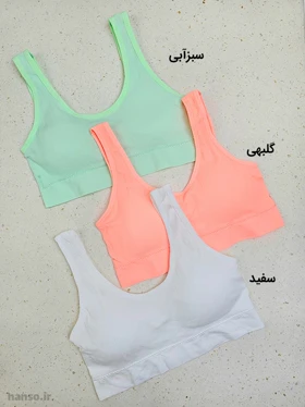 نیم‌تنه کاپ‌دار کبریتی