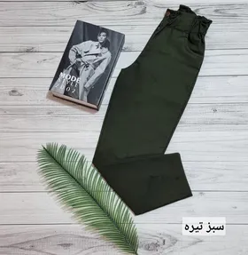 حراج شلوار مام استایل کتان زنانه
