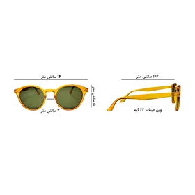عینک آفتابی نردیک