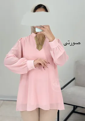 شومیز مارینا