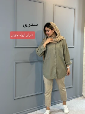 مانتو لینن زارا ( دارای ایراد جزئی )