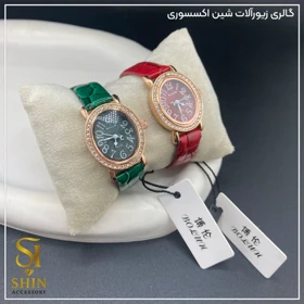 ساعت چرمی زنانه کد bolun کد schb621