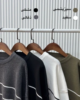 بافت پینترسی