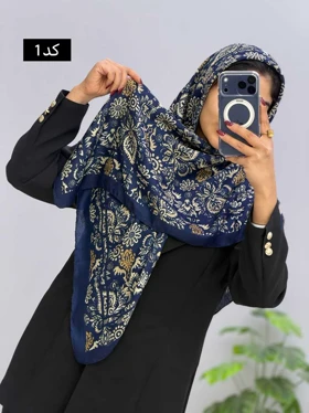 روسری نخی فرمین کد 11034