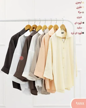شومیز سندرا 9878