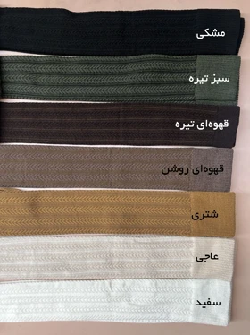 جوراب ساق بلند بالا زانو زنانه طرح گندمی برجسته