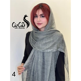 شال کد 1748