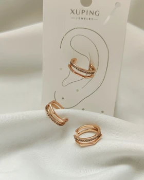 ایرکاف ریرا ژوپینگ