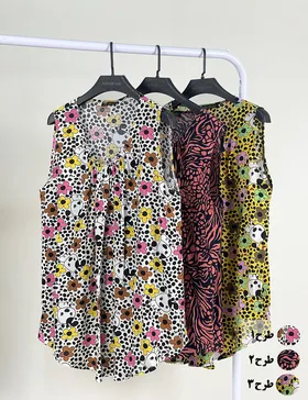 تاپ یقه کش حلقه‌ای کد:100205