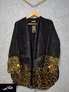 کت مخمل پولکی