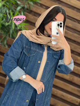 کت جین زاپ‌دار آبی تیره H & H