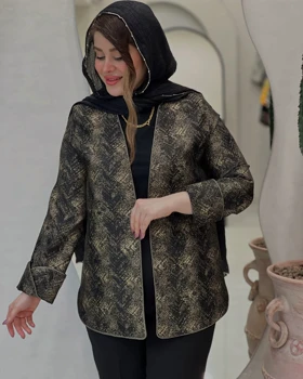 کت مزونی