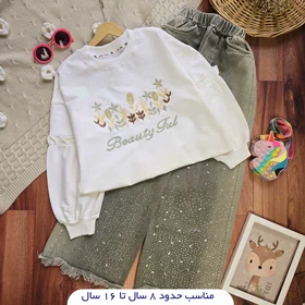 بلوز شلوار دخترانه گلدوزی شده
