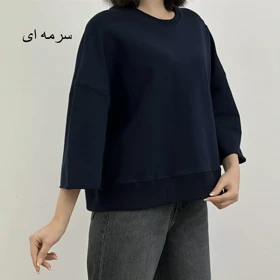 دورس باکسی 1008159