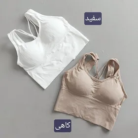 نیم‌تنه پشت بندی کمر پهن 36 تا 40