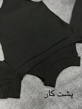بادی مثلثی