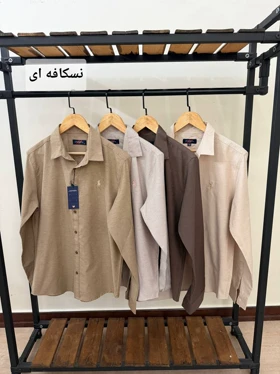 پیراهن ساده آستین بلند پنبه کد 2475