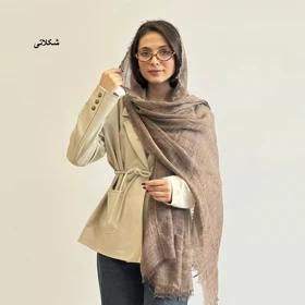 شال 1004964