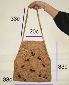 کیف کنفی سولا