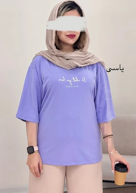تیشرت لاو