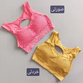 نیم‌تنه ورزشی لانه زنبوری 36 تا 40