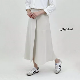 دامن زنانه جلو دکمه