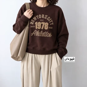دورس زنانه مدل 1606 (قهوه‌ای)
