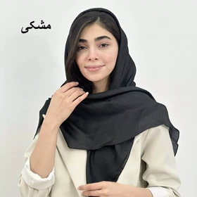 روسری 1008239