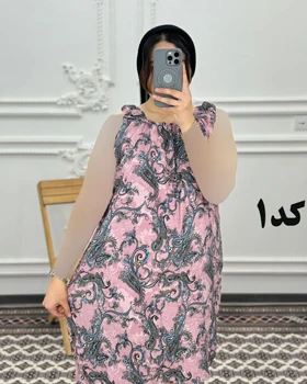 سارفون کوتاه ترمه 1393