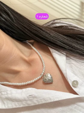 گردنبند مروارید پلاکدار (پلاک قاب عکس)