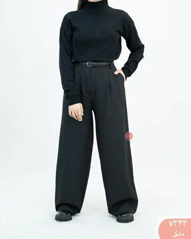 شلواربگ سودا 7343