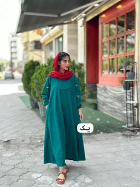 گلستان