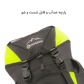 کوله پشتی کوهنوردی 65 لیتری گوگانا مدل GOOG-0011DBL