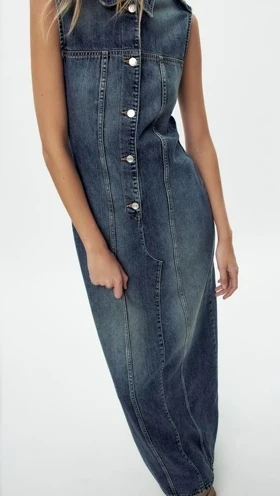 پیراهن جین بلند DR639