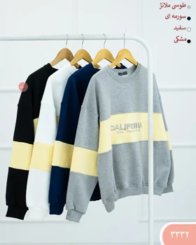 دورس توکرک دورنگ 3332