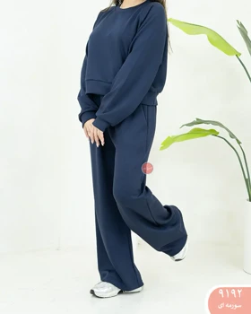 ست رگلان اویشو 9192