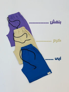 شورتک نایک زنانه