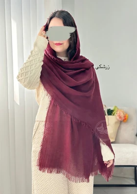 شال پاییزی دور ریش