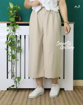 شلوار واید لگ