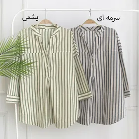 تونیک 18726