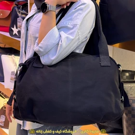 کیف دوشی زنانه سایز بزرگ سحر